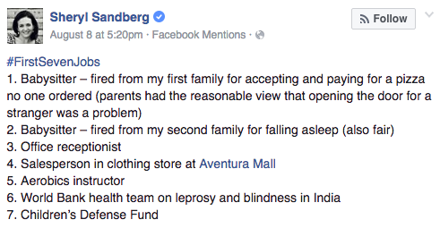 Sheryl Sandberg #firstsevenjobs