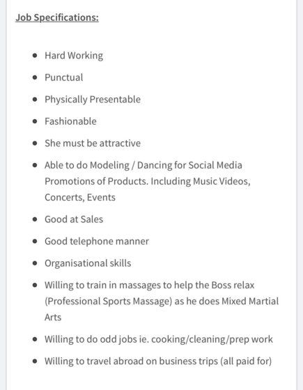 14 Recruitment Fails Don T End Up On This List Of Bad Job Ads Workable